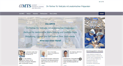 Desktop Screenshot of amts.ch